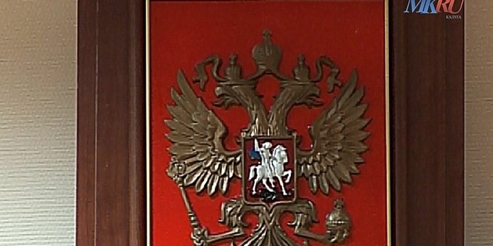 Козельское ООО трижды оштрафовали на 200 тысяч