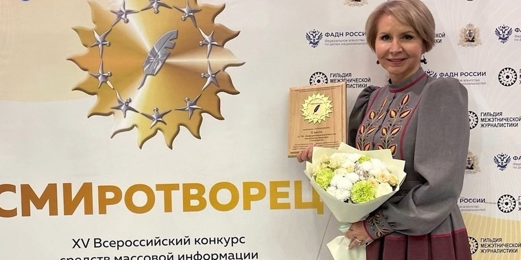 Ведущая САМПО ТВ 360 Татьяна Чаплыгина борется за “Братину”