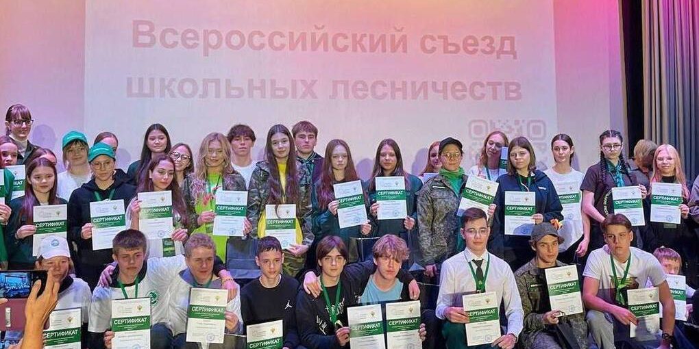 Giovani forestali russi uniscono le forze al Congresso nazionale per una gestione forestale sostenibile