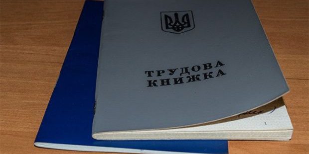 Ucraina verso la digitalizzazione: addio alle buste paga cartacee, cosa cambia da giugno