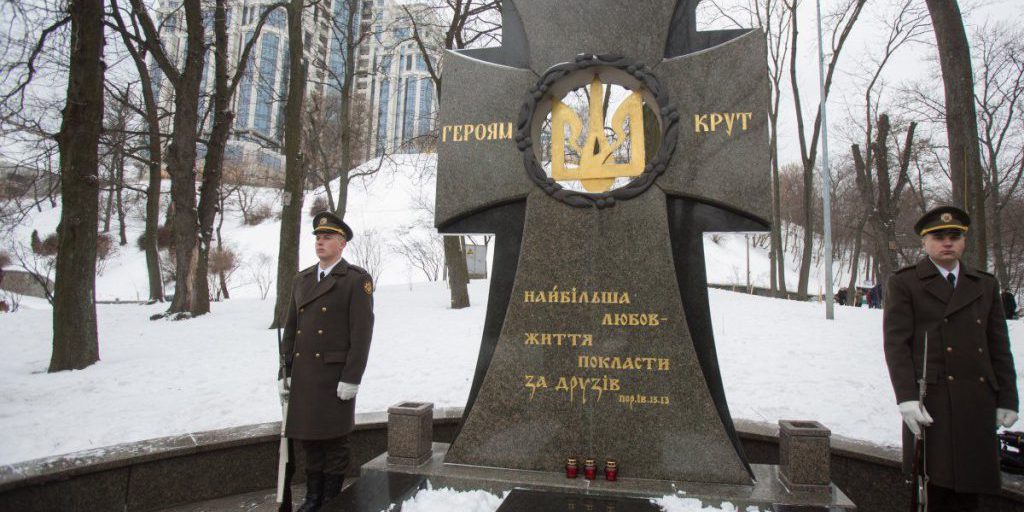 29 gennaio: commemorazione dei giovani che hanno fermato l’avanzata bolscevica a Kiev nel 1918