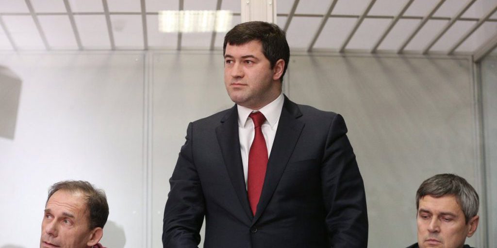 Il Caso Nasirov: Un Processo Lungo e Complesso che Mette alla Prova il Sistema Giudiziario Ucraino