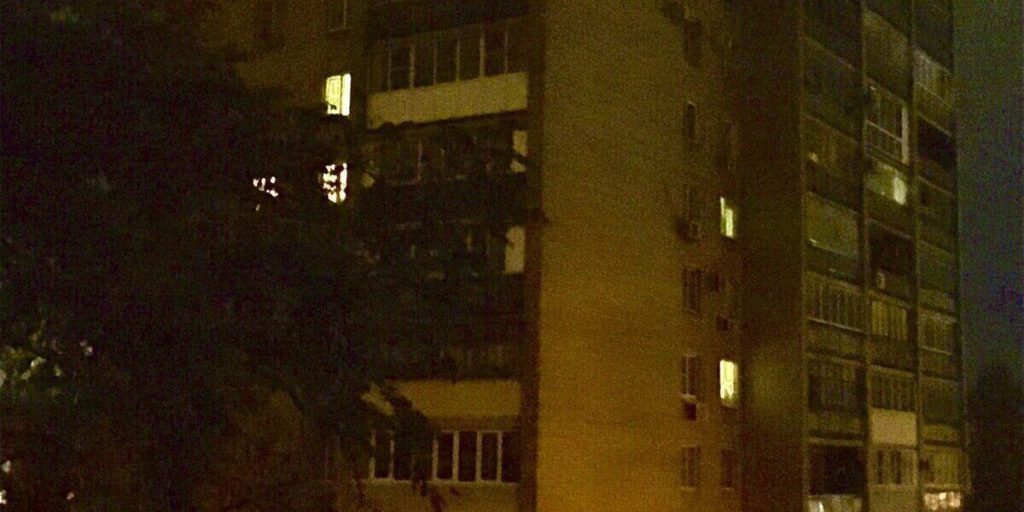 Minaccia di attacco di UAV nella regione di Voronež: allarme per la popolazione locale