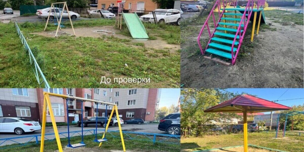 Благодаря прокуратуре привели в порядок детскую площадку в Шадринске