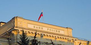 Russia, banca centrale taglia a sorpresa i tassi di 50 punti base al 16,5%