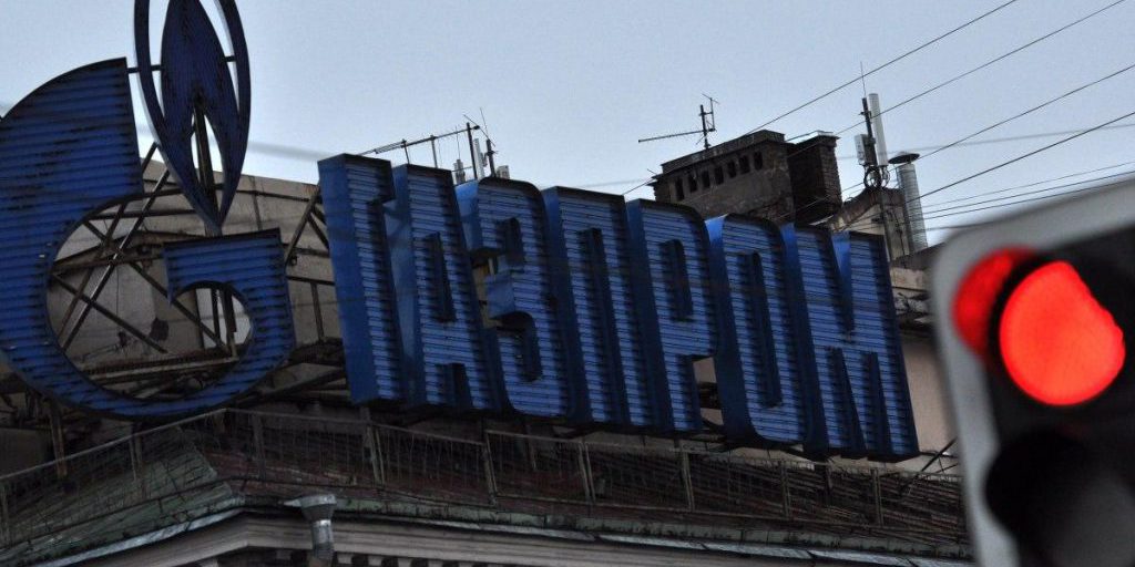 DTEK chiede la confiscazione e la vendita delle azioni Gazprom sequestrate in Ucraina