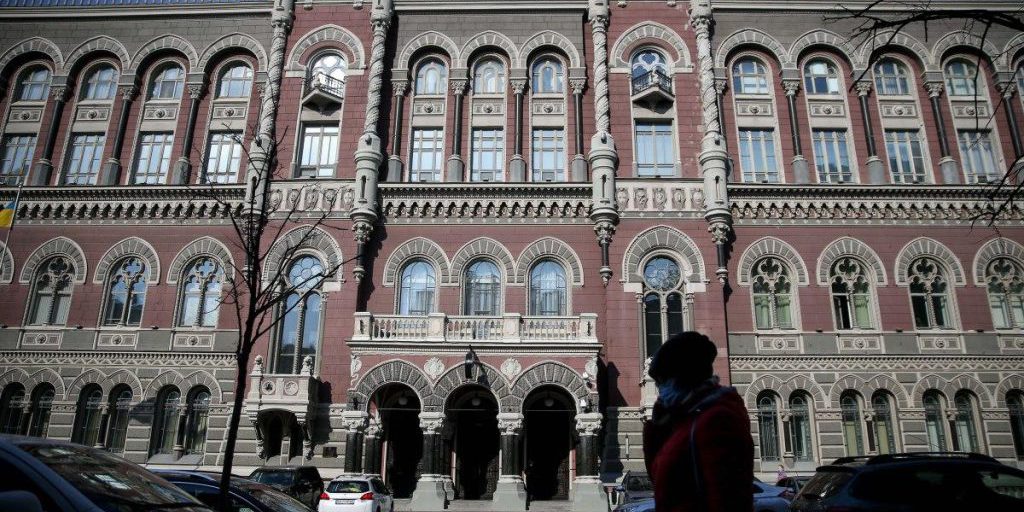 Banca Nazionale Ucraina Critica Aumento Tasse sul Profitto delle Banche