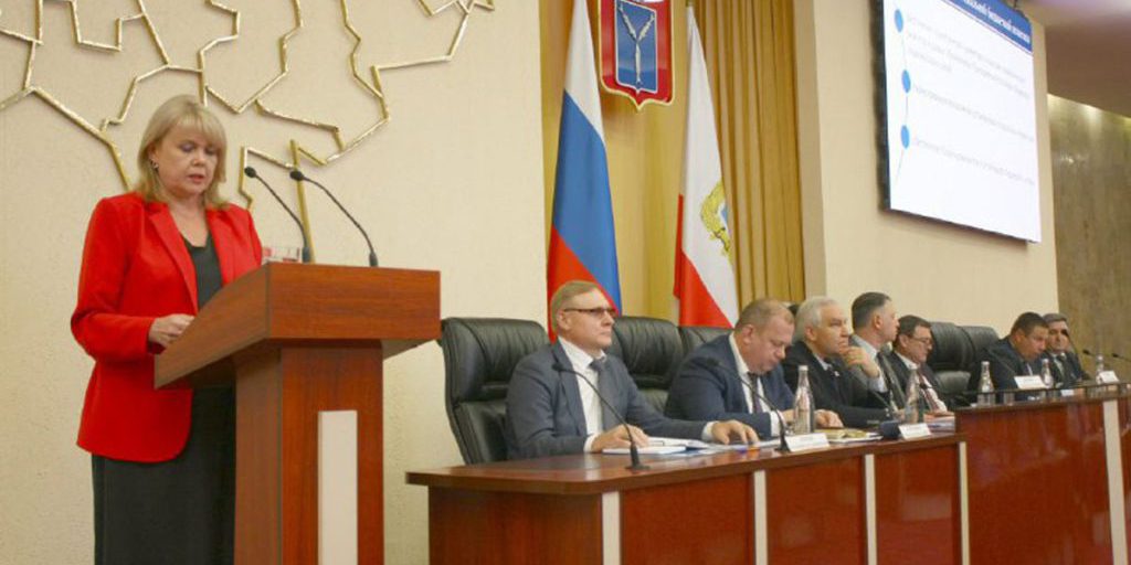 Саратовские чиновники представили проект бюджета на ближайшие три года
