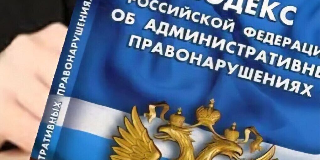 Abusi nell'uso di attrazioni a Zaporizhzhia: indagine e possibili conseguenze per la sicurezza pubblica