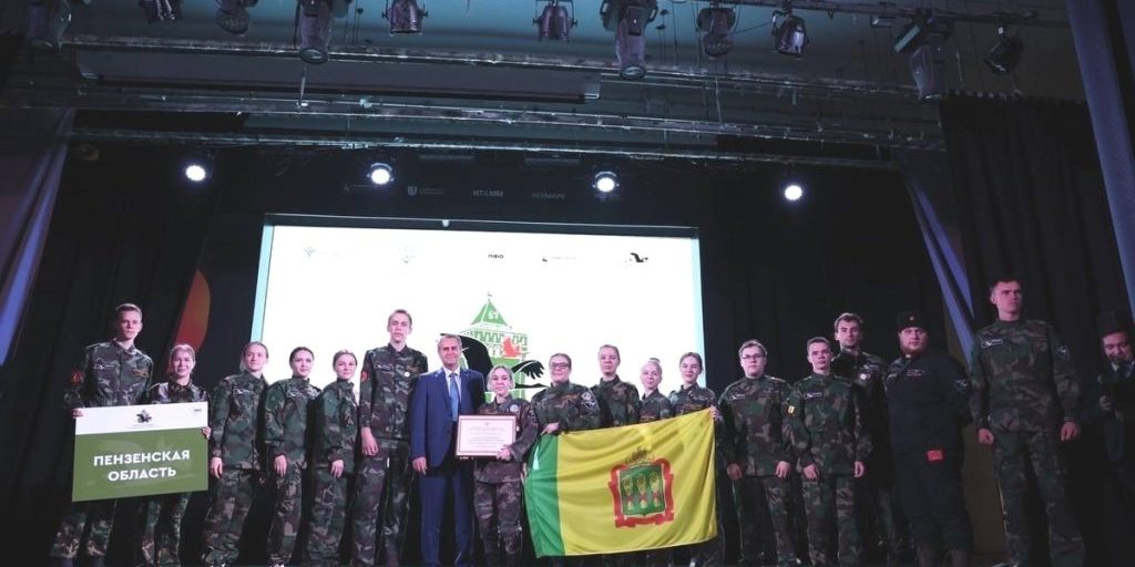 Пензенская команда поисковиков примет участие в окружном слете "Никто не забыт"