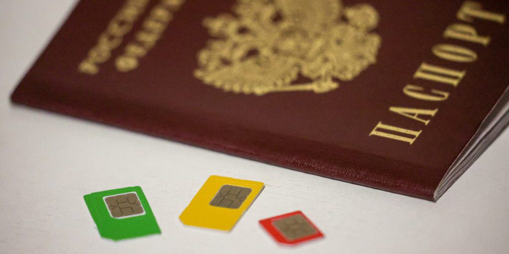 Ограничения на SIM-карты в России введут 1 ноября