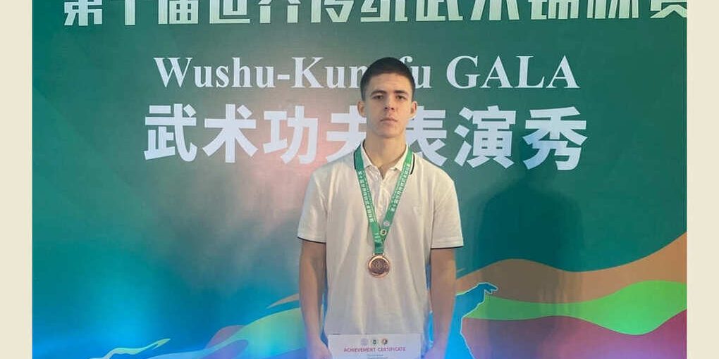 Medaglia Mondiale per il Lottatore di Čerepovec al Campionato di Wushu in Cina