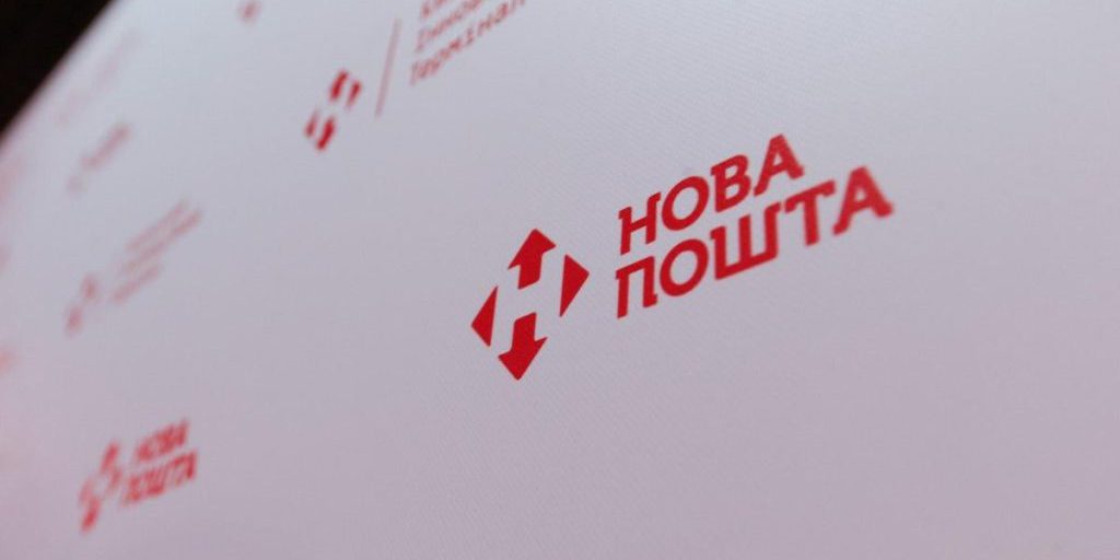 От грузчика до гендиректора: "Новая почта" выбрала нового руководителя