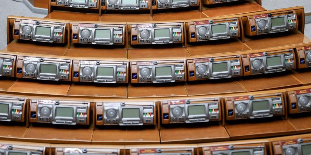 Рекордные правки и дополнительные расходы: Рада приняла бюджет-2026 в первом чтении