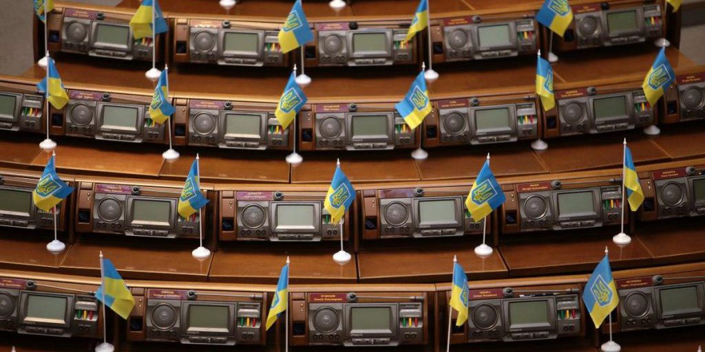 В Украине создадут государственный "банк банков" для рисковых кредитов и восстановления