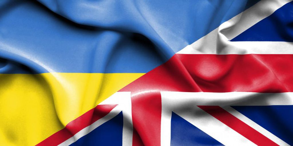 Украина получила от Великобритании сотни ракет ПВО на несколько месяцев раньше