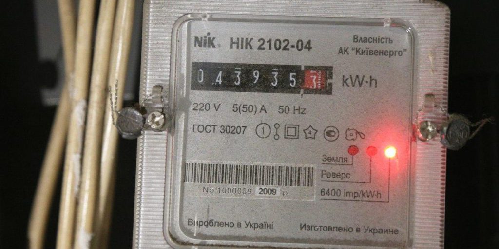 Crisi energetica in Ucraina: interruzioni dell'elettricità e sfide per la stabilità della fornitura di energia