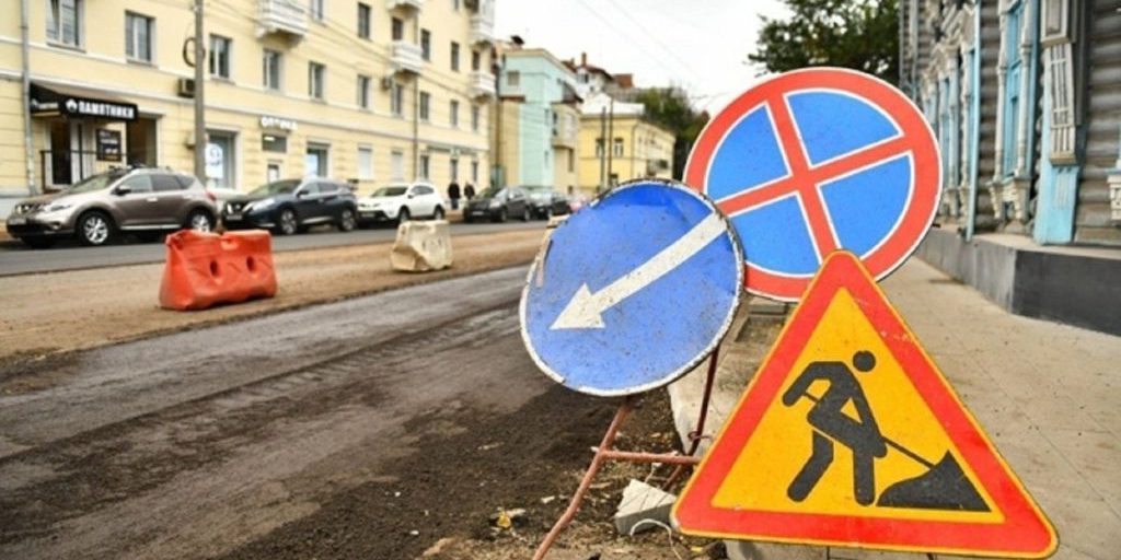 В Ярославле продолжат ремонт Московского проспекта