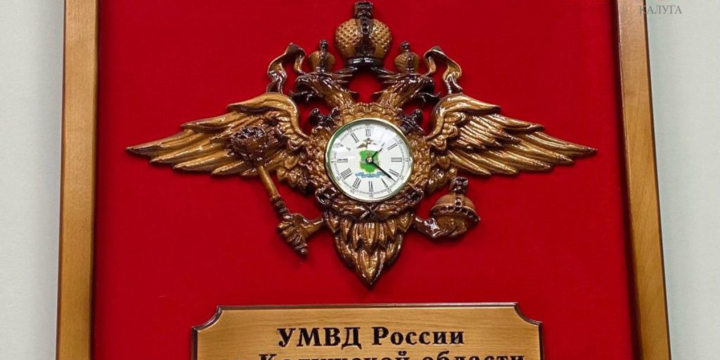 Donna russa rischia due anni di reclusione per furto di merci dal negozio di abbigliamento