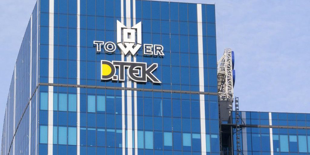 ДТЭК стал одним из крупнейших налогоплательщиков среди частных компаний