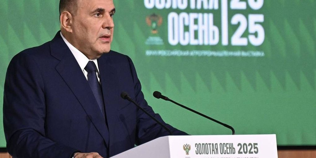 На "Золотой осени" обсудили цифровизацию АПК и успехи Смоленской области в сельском хозяйстве