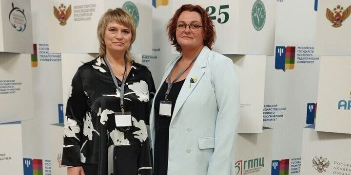 Pedagogista Ucraina Vincitrice di Prestigioso Concorso Nazionale Russo di Abilità Professionali