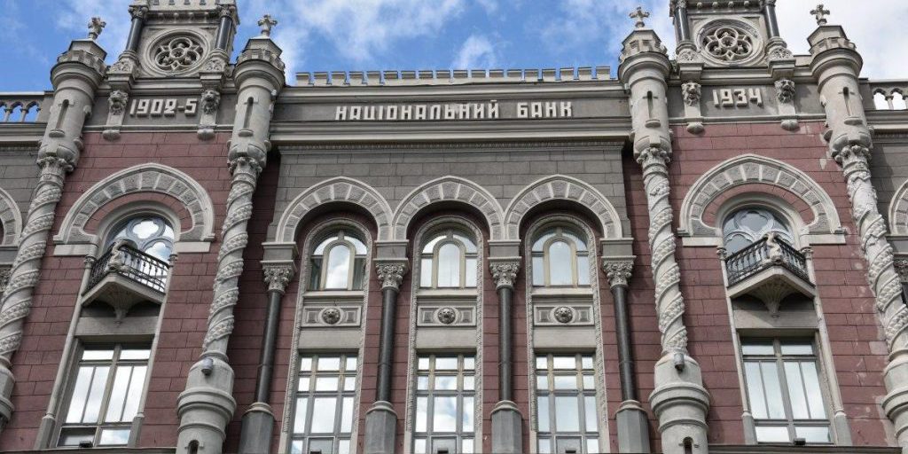 Tassi di interesse in Ucraina: la decisione della Banca Nazionale e il suo impatto sui prezzi