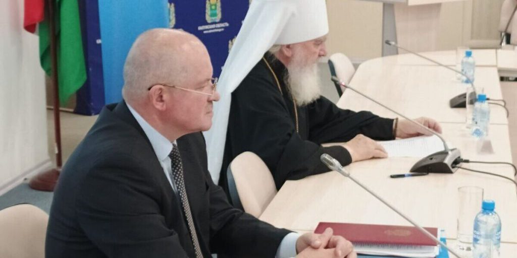 Conferenza su Scienze della Famiglia a Kaluga: un passo verso una maggiore comprensione e sostegno delle famiglie nella società contemporanea