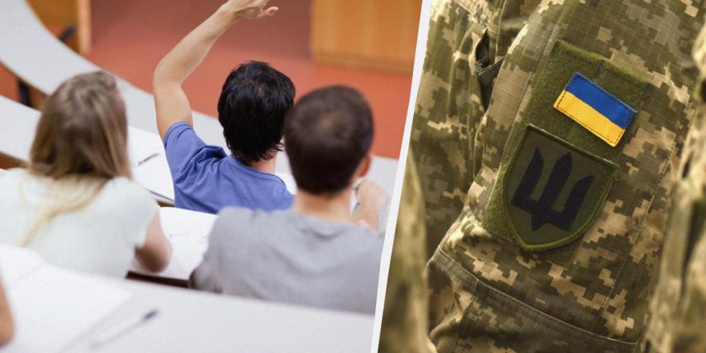 В ВСУ честно рассказали, что ждет студентов, прошедших БЗВП