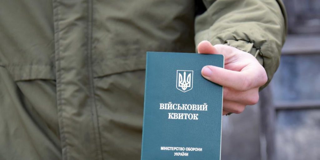 Nuove Regole per la Proroga della Mobilitazione: Semplificazione e Efficienza nel Processo di Richiesta