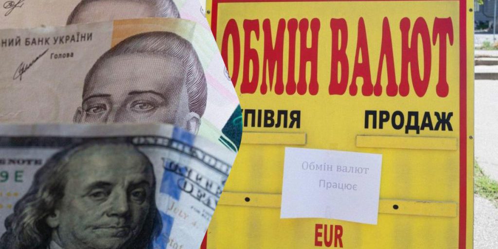 Доллар продолжает дорожать: свежий курс валют в обменниках и банках