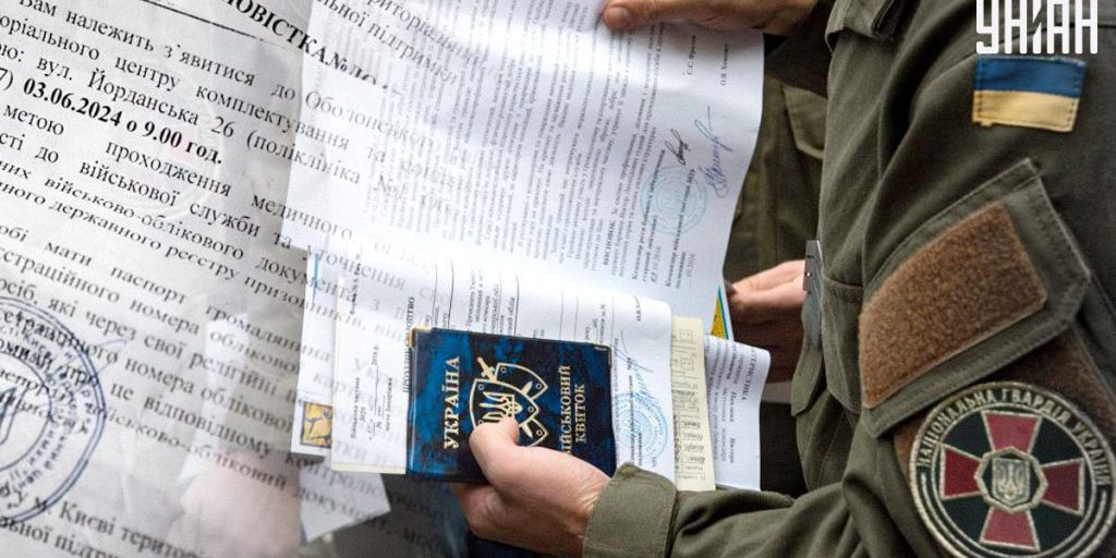 Нарушение правил воинского учета: какие области "отличились" и штрафовали ли женщин
