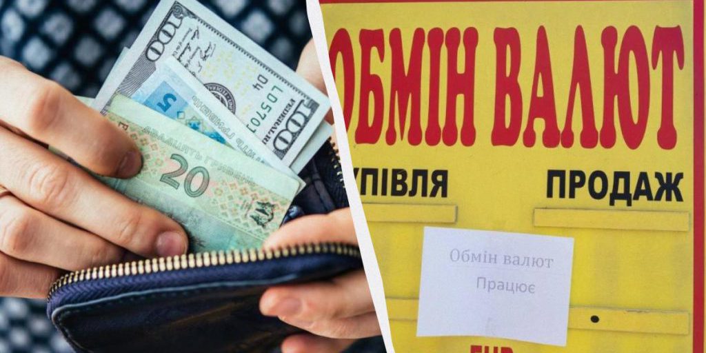 Tassi di Cambio in Ucraina: Il Dollaro Sale Inaspettatamente, Impatto sull'Economia e Possibili Conseguenze