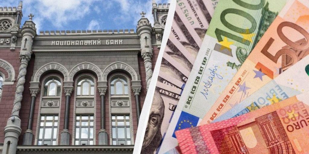 Доллар вырос, евро слабеет: официальный курс валют на 23 октября