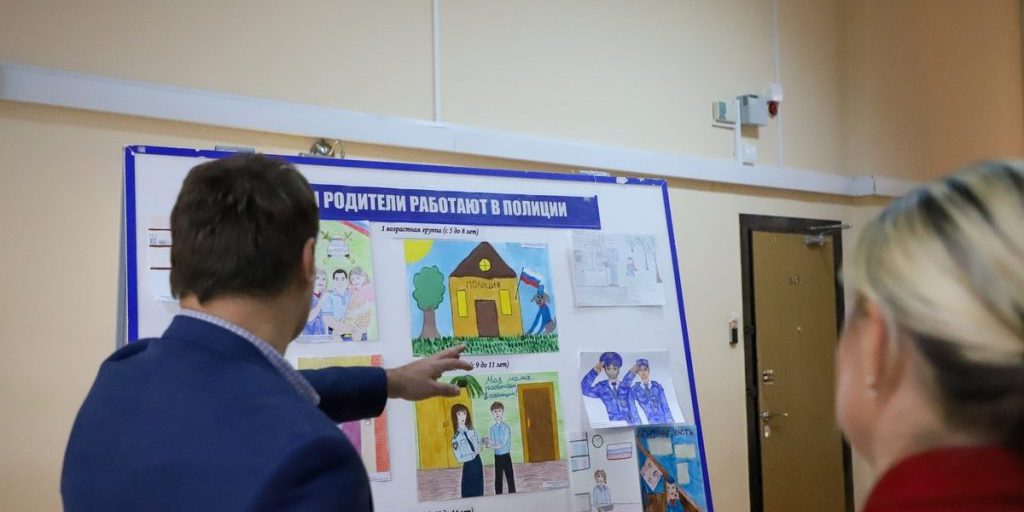 В Псковской области подвели итоги конкурса детских рисунков «Мои родители работают в полиции»