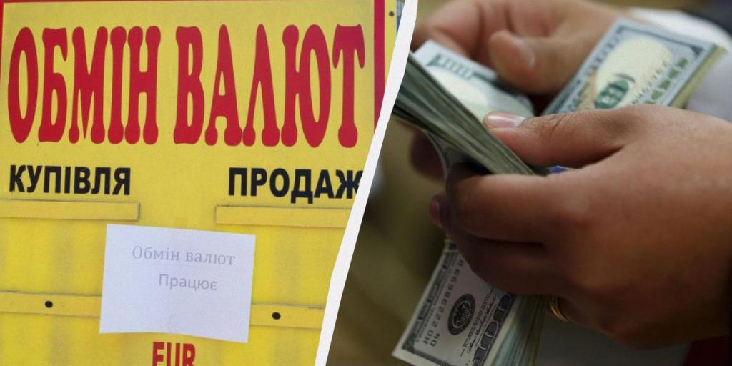 Aggiornamento dei tassi di cambio in Ucraina: dollaro e euro in flessione il 21 ottobre