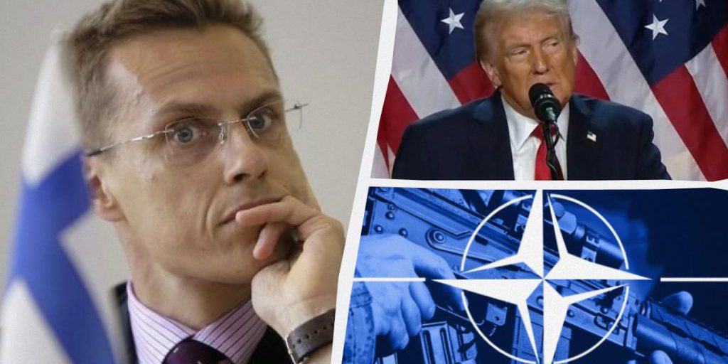 Трамп предан защите НАТО, но Европа должна быть реалистом перед угрозой РФ, - Стубб