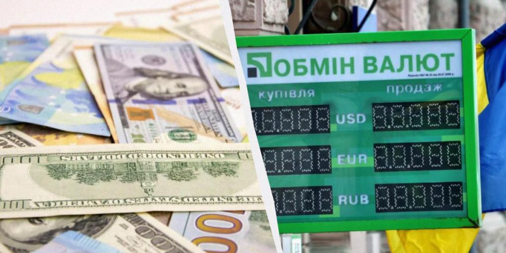 Aggiornamento dei Tassi di Cambio: Impatto sulla Economia e sulla Vita Quotidiana