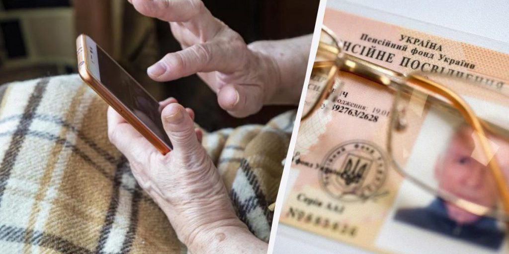 Каждый третий пенсионер получает до 4000 гривень: какие пенсии в Украине в октябре