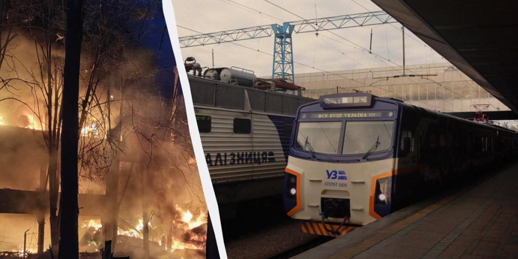 В "Укрзализныце" предупредили о возможных задержках поездов на Львовщине из-за атаки РФ