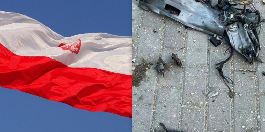 Возле Варшавы обнаружили обломки неизвестного дрона: стали известны первые детали