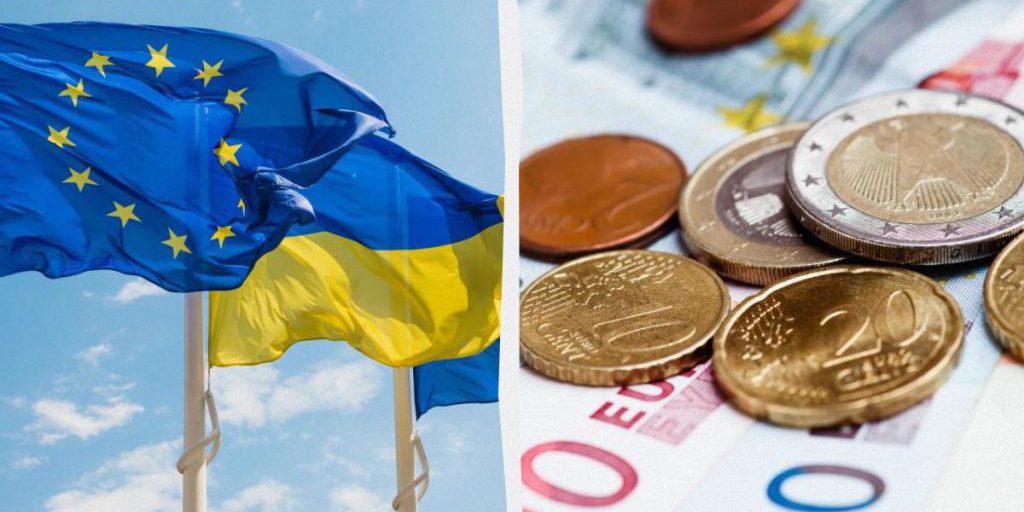 Украина хочет сама решать, куда тратить €140 миллиардов "репарационного" кредита ЕС, - FT