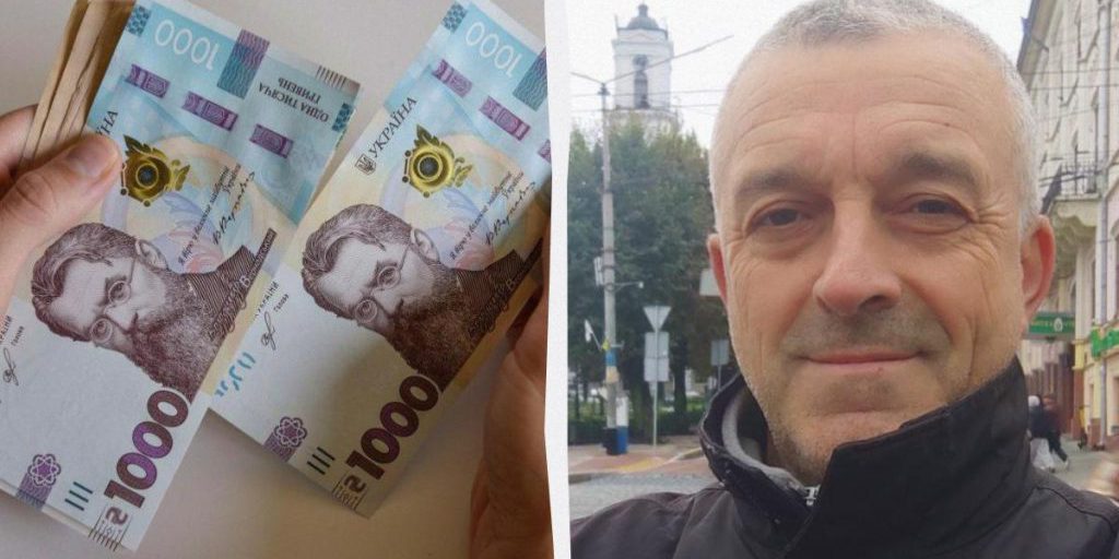 В Раде предложили поместить Бога на украинские деньги