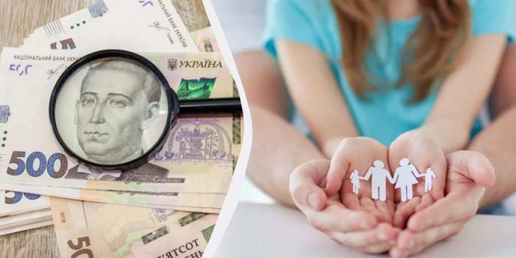 Выплаты опекунам на ребенка: в Пенсионном фонде объяснили нюансы получения помощи