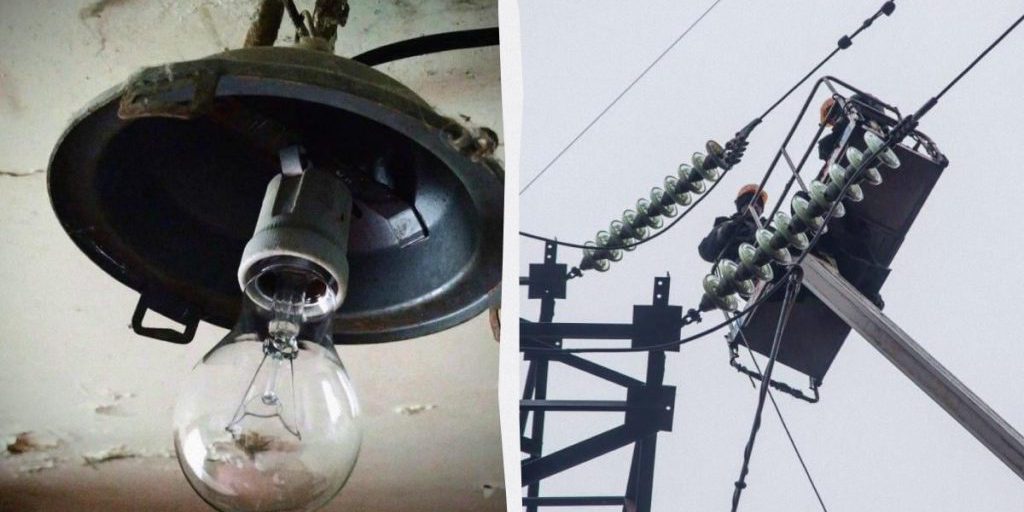 Россия терроризирует украинскую энергетику: в пяти областях проблемы со светом