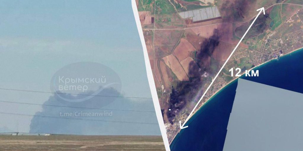 Дым на 12 километров: появились фото нефтебазы в Феодосии после удара ВСУ