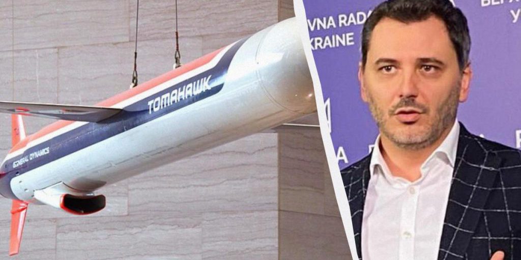 Нардеп раскрыл, в чем главная проблема с передачей Tomahawk Украине