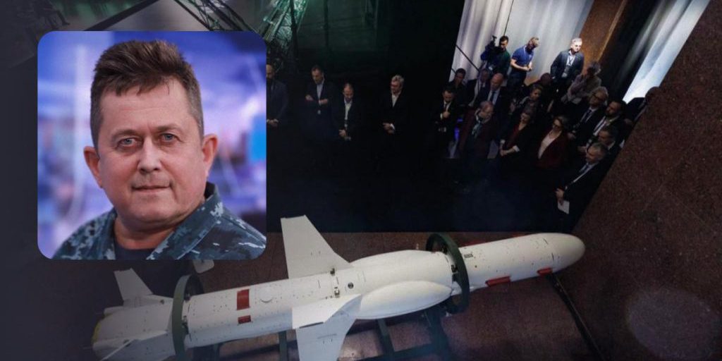 Есть вопросы: капитан 1 ранга высказался о "Пузатом Нептуне"