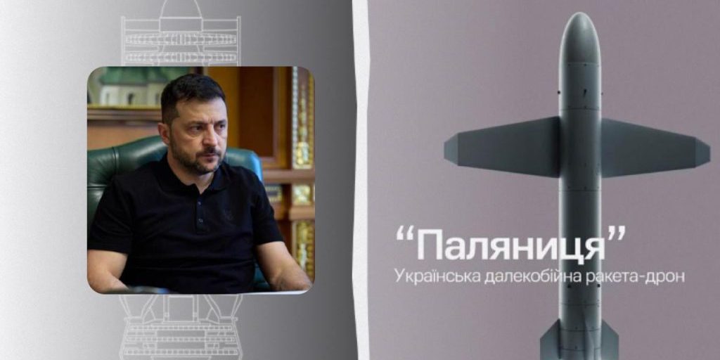 Применили пару "Нептун" и "Фламинго": Зеленский рассказал об успехах украинского оружия