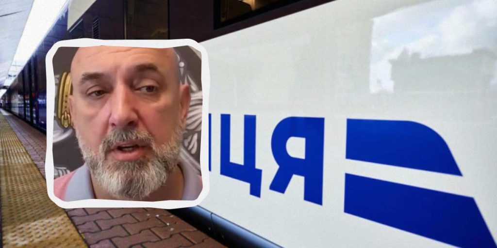 Генерал назвал средства, которые могут защитить поезда от ударов россиян